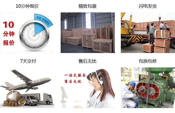 漩渦氣泵