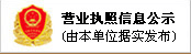 羅茨風(fēng)機(jī)十大品牌